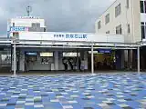 駅舎(2006年7月)