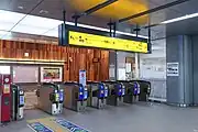 改札口(2021年1月31日)