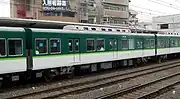 7200系（7301）から改造された10101号車
