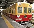 50周年記念ヘッドマークを取り付けた1929F（丹波橋駅）