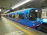 『きかんしゃトーマス』ラッピング車(2014年12月20日 天満橋駅)