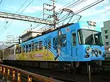 「HO-KAGO TEA TIME TRAIN」（2011年撮影）