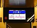 車内に設置されている大型液晶ディスプレイ（LCD）