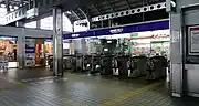 京阪電気鉄道改札口