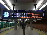 行先案内LED（2015年12月）