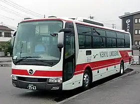 空港リムジンカラー三菱ふそう・エアロエースJ5130