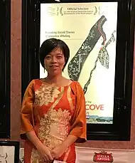 八木景子