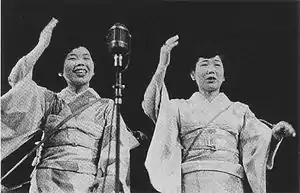 桂子・好江(1955年。左が内海桂子)