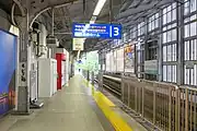 3番線ホーム（2021年7月）