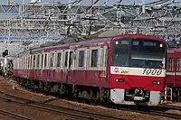 京急新1000形1次車（8両固定 1001 - 1008）（2020年10月27日 金沢文庫駅 - 金沢八景駅間）