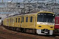 京急新1000形4次車（8両固定 1057 - 1064）（2020年10月27日 金沢文庫駅 - 金沢八景駅間）