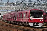 1500形