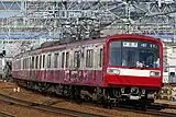 2000形