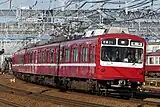 800形（2代）