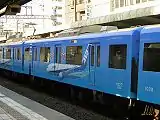 ANA機がラッピングされた車両（浦賀方4両）