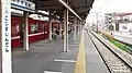 ホーム(2019年3月)