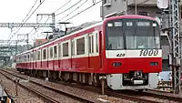 京急新1000形4次車（4両固定 1425 - 1428）（2008年3月29日）