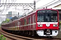 臨時特急・成田行「成田山号」復活運転京急1500形1707編成（2018年7月7日）