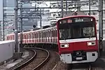 京急1500形による成田空港行アクセス特急