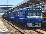京急600形「KEIKYU BLUE SKY TRAIN」羽田空港行アクセス特急