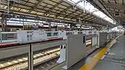 ホーム (ホームドア設置後 2021年5月15日)