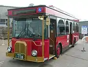 2代目りんどう号C3868
