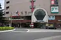 旧ロゴ時代のエントランス（2009年撮影）
