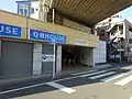 北口(2016年10月)