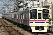 京王9000系