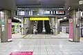 京王新線ホーム（2022年11月）