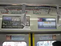LCD車内案内表示器