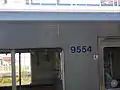 車外スピーカー