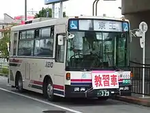 富士重工8E車体（標準マスク）京王バス（M79603号車）