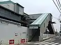 仮設東口駅舎（2009年6月13日）