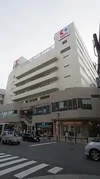 京王ストア桜ケ丘店（東京都多摩市、京王聖蹟桜ヶ丘ショッピングセンターA館）