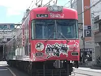 浜大津駅に進入する京阪600形『映画けいおん!』ラッピング編成(2011年9月5日)