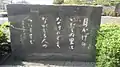祈りの一文