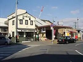 京成佐倉駅南口