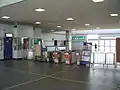 改札口(2007年2月)