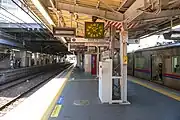 京成線ホーム(2021年)