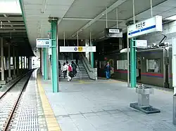 ちはら台駅