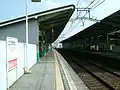 旧駅ホーム(2005年4月)