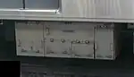 後述する7次車が搭載するスクロール式空気圧縮機（MBU1600Y形）