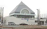 学園前駅（京成電鉄）