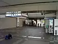 改札口(2007年9月)