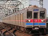 3600形