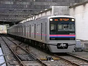 大森台駅に到着する普通ちはら台行き(3000形3020編成)