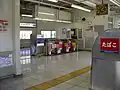 改札口(2007年2月)