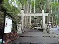 七面山敬慎院への登山口