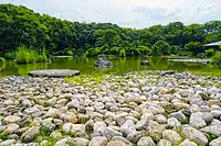 慶沢園